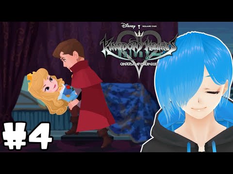 【KHUX】ミッシングリンクに向けて勉強会！ディズニーワールドを巡るよ～！『 キングダムハーツユニオンクロス 』#04【SIAN/Vtuber】#KH #キングダムハーツ #ディズニー #ゲーム実況