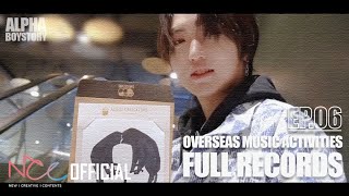 (Sub EN) BOY STORY 'Alpha' l 海外音乐活动全记录 EP.06 (Overseas Music Full Record)