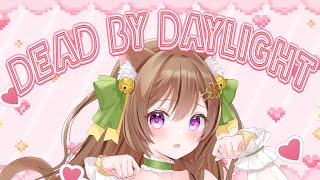 【DBD】こんちく♪今夜もサバがんばるよ～【デットバイデイライト】