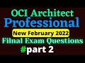 OCI Architect Professional Exam Questions 2022 | Oracle Cloud Architect Professional Certifications