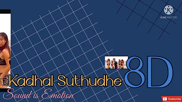 Saravana - Kadhal Suthudhe Tamil  || 8D Audio || (use headphones 🎧) | str | Jyothika| Saravana str