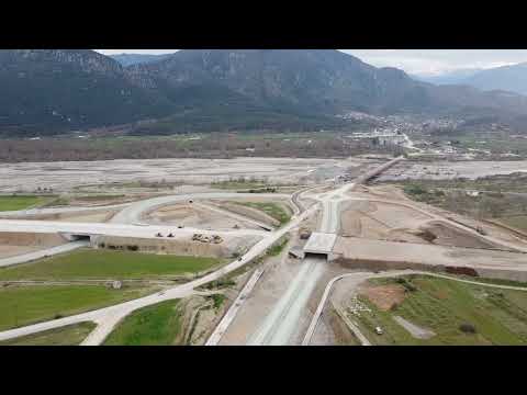 Ε65 - Κόμβος