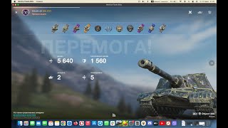 Граємо в World of tanks Blitz