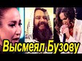 Продюсер Максим Фадеев высмеял «всемогущую» Ольгу Бузову