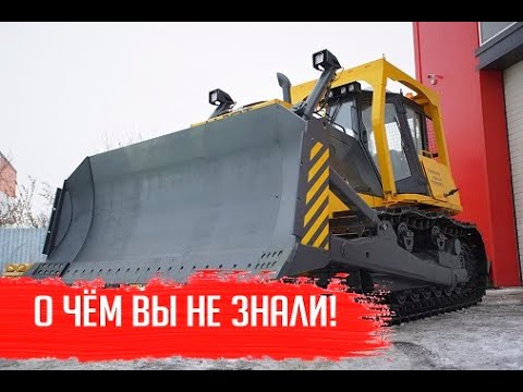 О чём вы не знали...Неозвученные  характеристики трактора/бульдозера Б10ПМ.