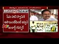 Madras HC stays Dinakaran arrest