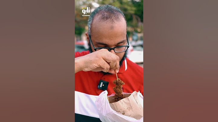 ماذا يأكل الماليزيون
