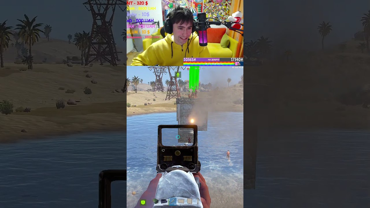 НУЖНО ТОЧЕЧНО! 