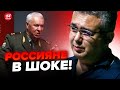 😱ГАЛЛЯМОВ: У Путина ШОКИРОВАЛИ россиян заявление о войне! Что сказали?