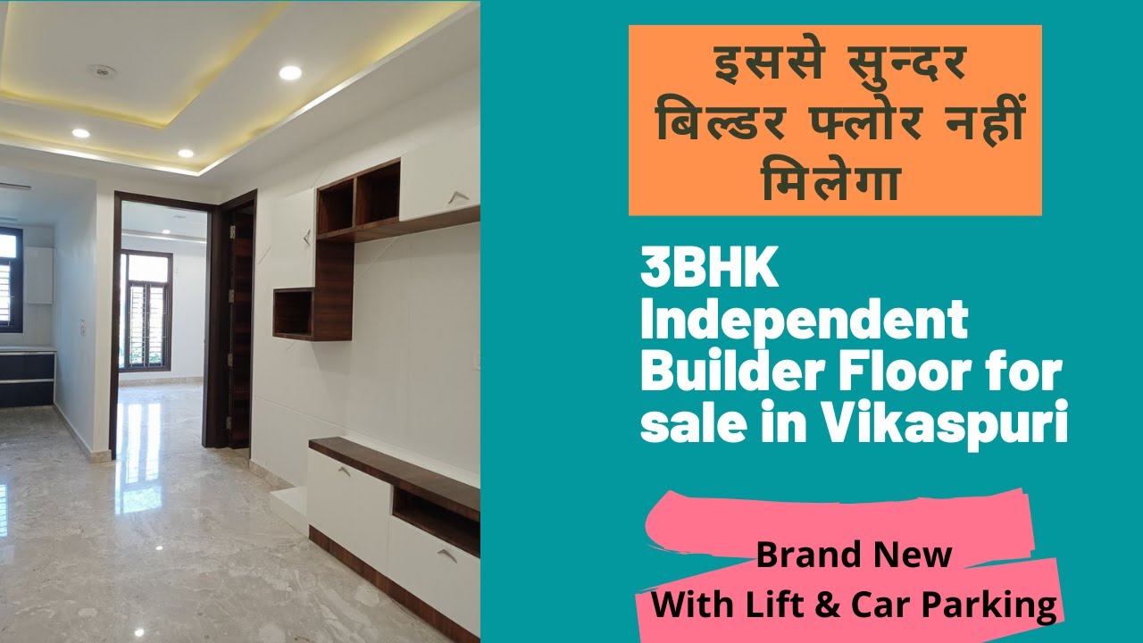 3BHK Independent Builder Floor for sale in Vikaspuri, Delhi Call