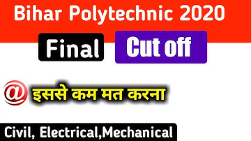 Polytechnic Cut off 2020 | Polytechnic Passing Mark 2020 | Bihar Polytechnic Passing Mark 2020