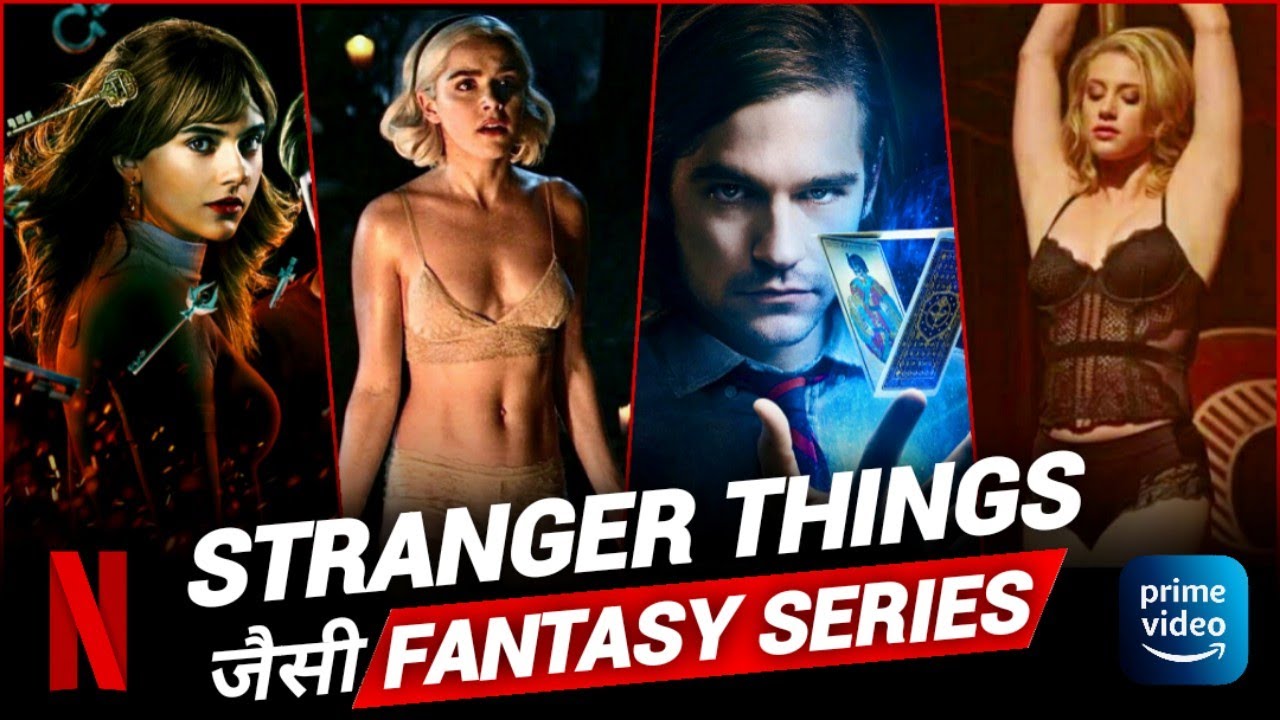 Stranger Things - Netflix, 18+ Adults Only: Must Watch Web Series for  Binge Watching!