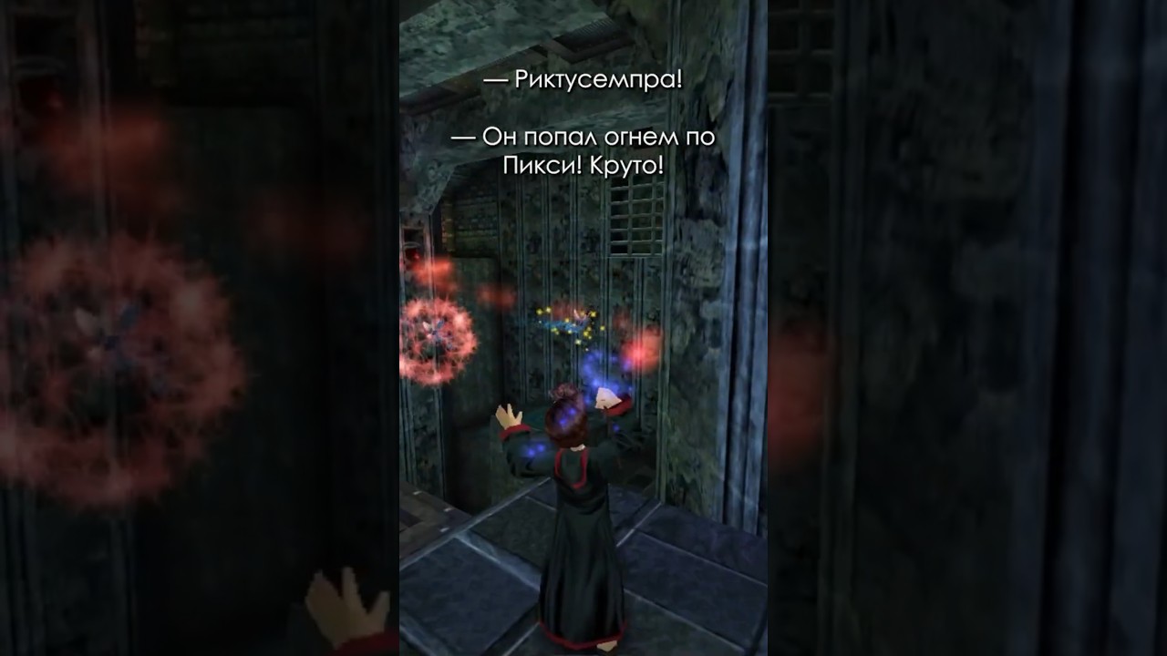 Огонь по своим 