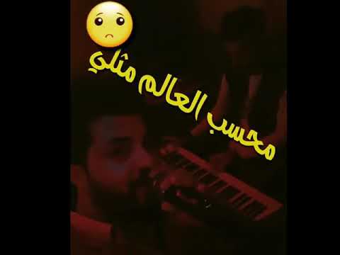 ربعي مصلحكي