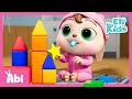 Baby fun learning songs collection  best eli kids educational songs  nursery rhymes compilations