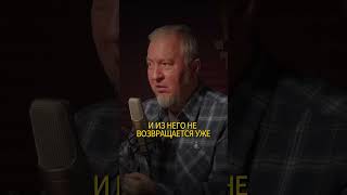 Опасна ли зависимость от видеоигр? / ОСНОВА #наука #человек #биология