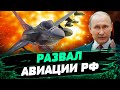 Множество F-16 в Украине! Скоро и много. Это изменит ситуацию на фронте? — Долинце