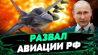 Множество F-16 В Украине! Скоро И Много. Это Изменит Ситуацию На Фронте? — Долинце