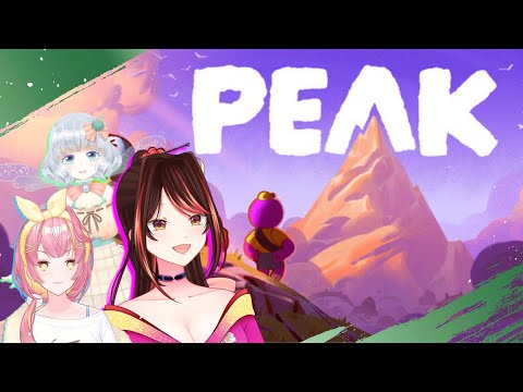 山🏔登る！！ w/伊縫きると,瀬津325【PEAK】【VTuber】