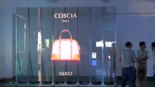 12sqm Jade transparent glass LED screen screenshot 5