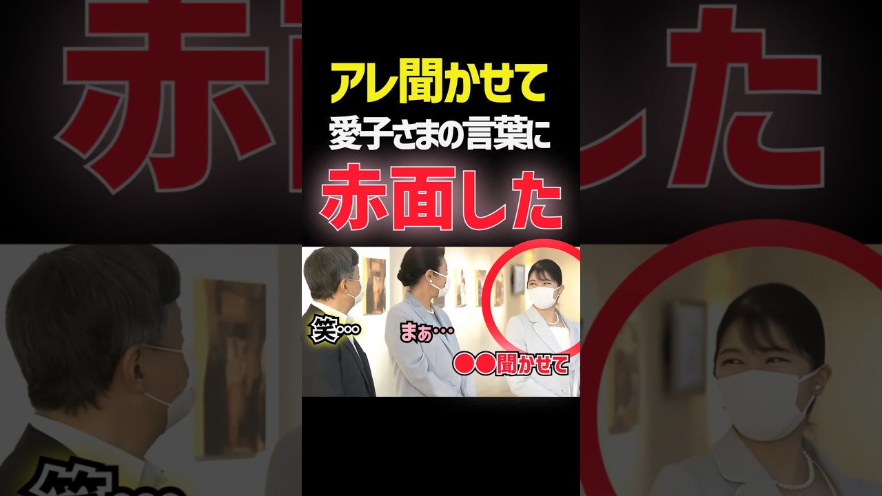 30年ですものね