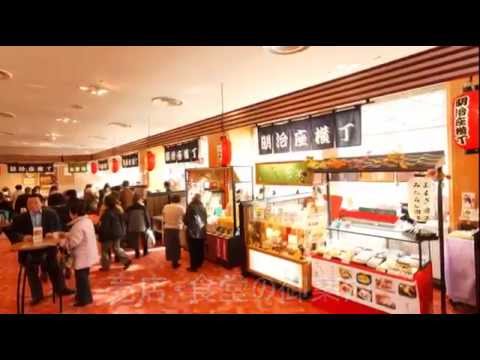 明治座TV