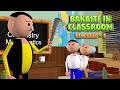 Bakaiti in classroom reloaded1  msg toons comedy funny