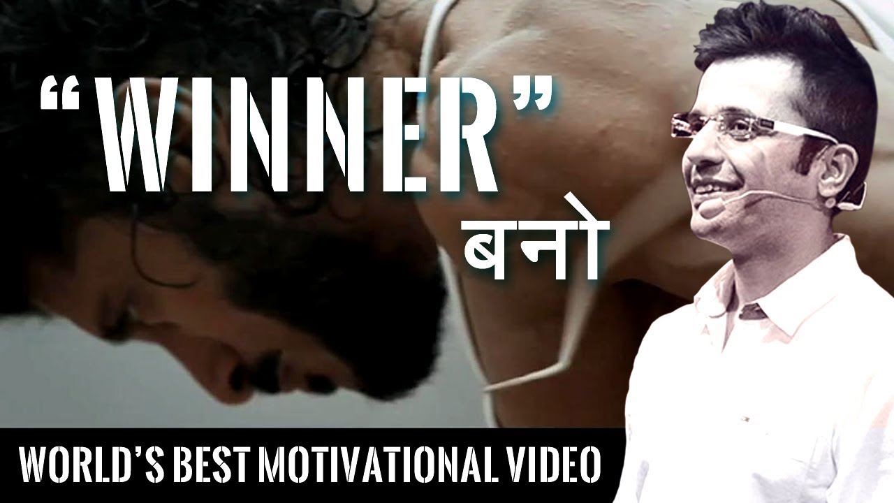 Winner    Sandeep Maheshwari Motivational Video  Promo Mashup  Hindi