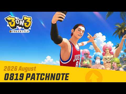 0819 Patchnote Highlight | 3on3 FreeStyle