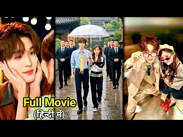 HOT MAFIA BUSINESSMAN🔥Wants to Marry CRAZY Villager Girl….New Chinese Korean Drama#lovelyexplain