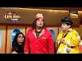 Surprise Jet की Air Hostess को देख खराब हुआ Bachcha का Mood | Best Of The Kapil Sharma Show| Full Ep