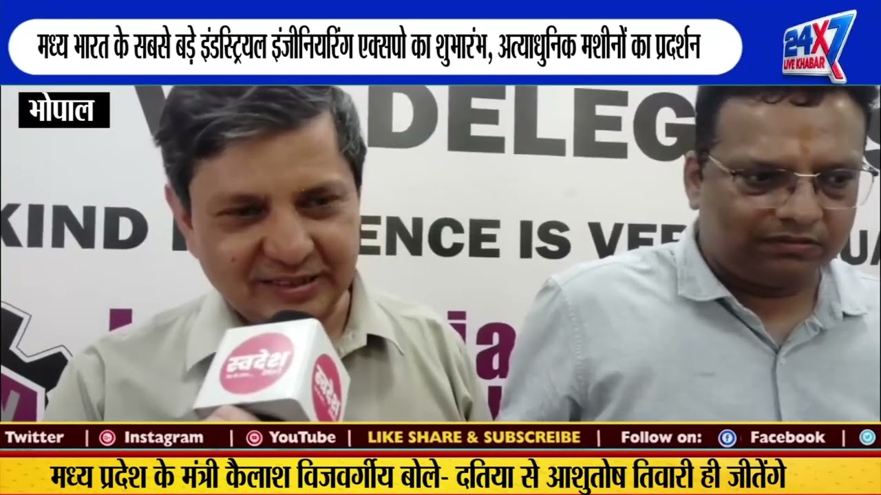 Uploads from 24x7livekhabar