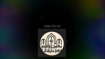 ◾@احكام التجويد العملي للآية(177)٣سورة البقرة مع بيان وتنبيهات علي كثير من الاحكام ◾