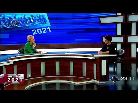 თეა წულუკიანი გახარიაზე ადამიანი არის ავანტიურით დაკავებული   არ გამოვა, ბატონო გიორგი თქვენგან პოლი