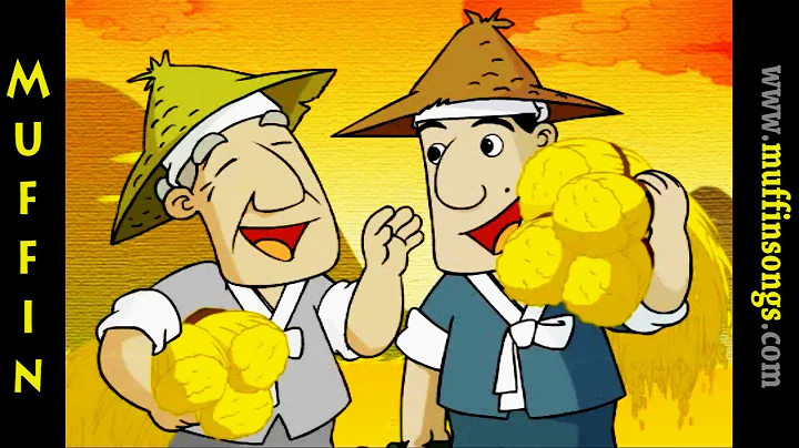 Muffin Stories - The Kindhearted Brothers