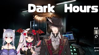 【Dark Hours】強盗しようとしてめちゃくちゃ幽霊に襲われるゲーム【加賀美ハヤト視点/夜見れな/葉加瀬冬雪】