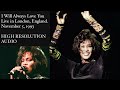 Whitney Houston - I Will Always Love You Live in London, UK. November 5, 1993 HIGHRESAUDIO