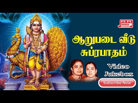 muruga-muruga-om-muruga-muthamil-iraiva-vadivela-full-(-video-)