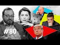 Украинские элиты на ЭТО способны! Трампа посадят? Израиль любит Путина | #НАБЕЛО