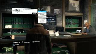 Watch Dogs►ВЕЗДЕ ЛАГАЕТ►#3(, 2015-05-22T18:32:25.000Z)