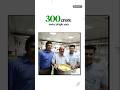 How This Family Business Makes 300 Crores From Icecream?