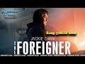 THE FOREIGNER Official Trailer (2017) Jackie Chan, Pierce Brosnan with Sinhala Subtitles