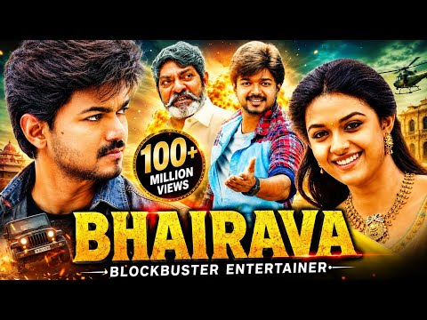 Bhairava (Hindi Dubbed) Movie | Blockbuster Action Movie | Vijay Superhit South Hindi Dubbed Movie 