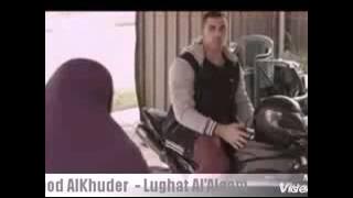 Humood Al Khuder - Lughat Al Aalam (Lyric)