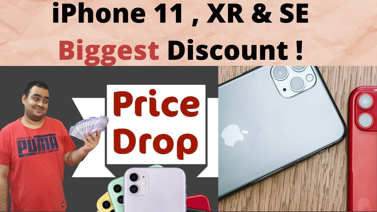 Best Deal: iPhone 11, iPhone XR, iPhone SE (2020), iPhone 11 Price Cut