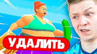 СИМУЛЯТОРЫ ДЕРГРАДАЦИИ...