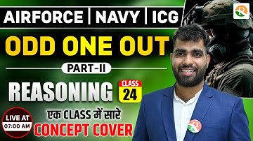 Odd one out # 02 |  Airforce, Navy, ICG | Airforce Y Group Classes 2025 | Airforce 2025