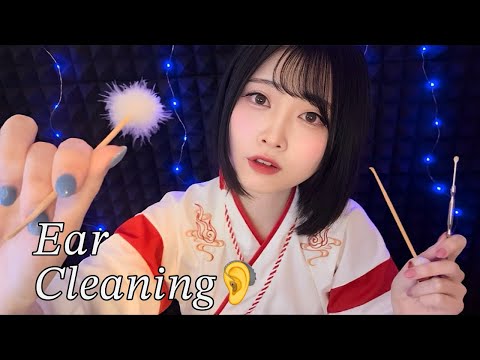 【ASMR】巫女さんがじっくり耳かきしてくれる😴【ロールプレイ】【あなたのネガティブを浄化】