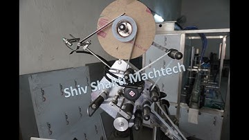 Pouch Labeler Machine with Auto Feeder | Standup Pouch Label Applicator | Shiv Shakti Machtech