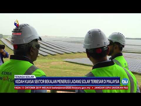 Video: Apakah ladang solar terbesar di AS?